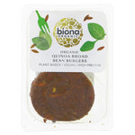 BIONA Quinoa & Broad Bean Burger 150G