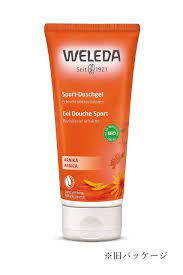 Arnica Sports Shower Gel