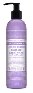 Org Lavender Coconut Hand and Body Lotion 236ml - Kindly of Brighton