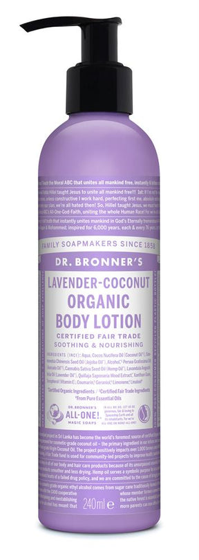 Org Lavender Coconut Hand and Body Lotion 236ml - Kindly of Brighton