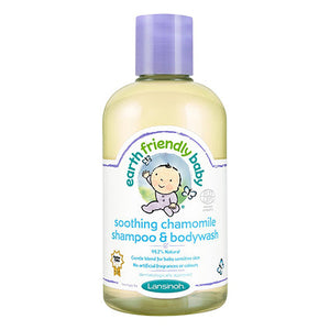 earth friendly baby chamomile shampoo & bodywash 250ml