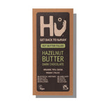 Hu Vegan Hazelnut Butter Dark Chocolate Bar 60g